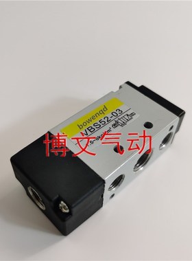 气控阀VBS52-01 VBS52-03 02 04气动阀