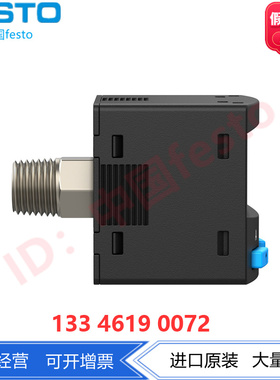 数显压力开关感测器SPAN-B-B2R-G18M-PN-L1+2.5S 8114751 8114766