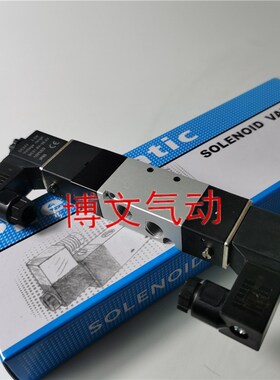 电磁阀4V130C-06换向阀4V130C06A/B 4V130C-M5三位五通中封式