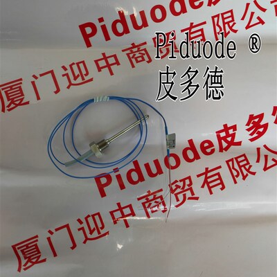E52-P20AY-1 D=6  E52-P5AY-40 E52-CA20AY-7 D=3.2温度传感器