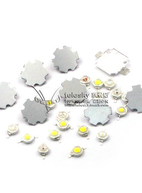 高亮大功率1W3W5W小发光二极管LED灯珠正白暖照明红黄翠绿蓝色光