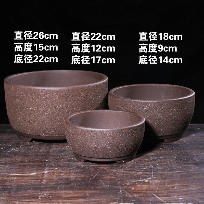 紫砂花盆大口径盆景花盆大号种树花盆阳台种树盆陶瓷花盆特价清仓,纺织面料/辅料/配套,服装加工设备,淘宝优惠券,粉丝福利购,淘宝优惠卷