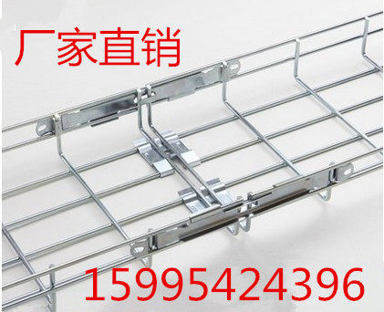 200X100网格桥架 多孔U型钢走线架铝合金走线架 塑料铝合金固线器