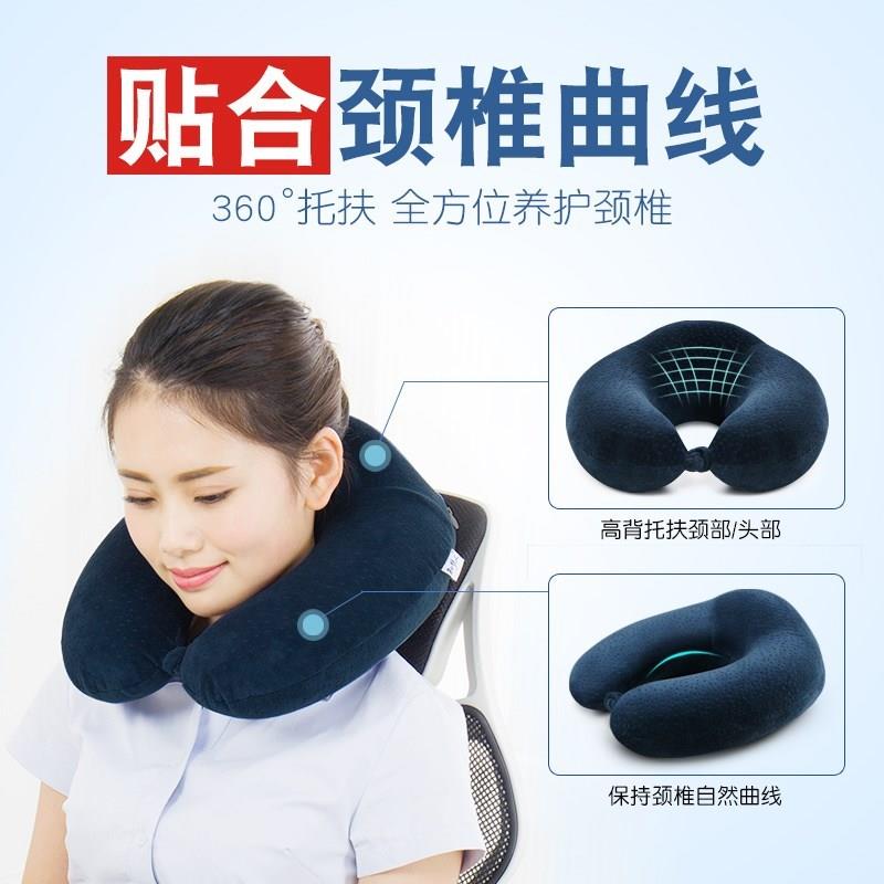 垫头枕可a拆洗 u型枕头护颈枕的枕头小枕头圈圈