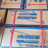 J422 2.5 J502 J507 大西洋CHE427 1低碳钢电焊条 506 3.2焊接