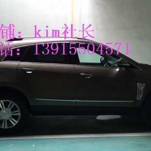 饰门边亮条 专用车门镀铬防撞装 车身饰条防擦条 改装 凯迪拉克SRX