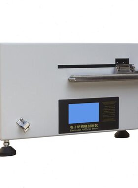 YM-01电子硬挺度仪电子纤维材料织物硬挺度仪测试仪测定仪柔软度