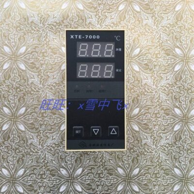 温度仪表智能显示余姚工宝调节控制器XTE-701W