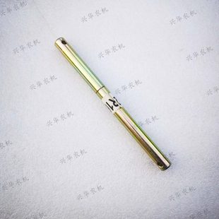 迪尔904 1204拖拉机配件R165872后提升器壳控制轴反馈轴原厂 1054