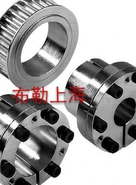 胀紧套/动力锁/免键轴衬CL30X41T胀紧连接套/不锈钢迫紧环/皮带轮