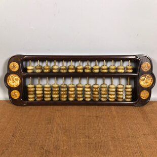 木框玉石算珠招财进宝账房算盘,长42宽14.5厚2.5厘米,重1350克