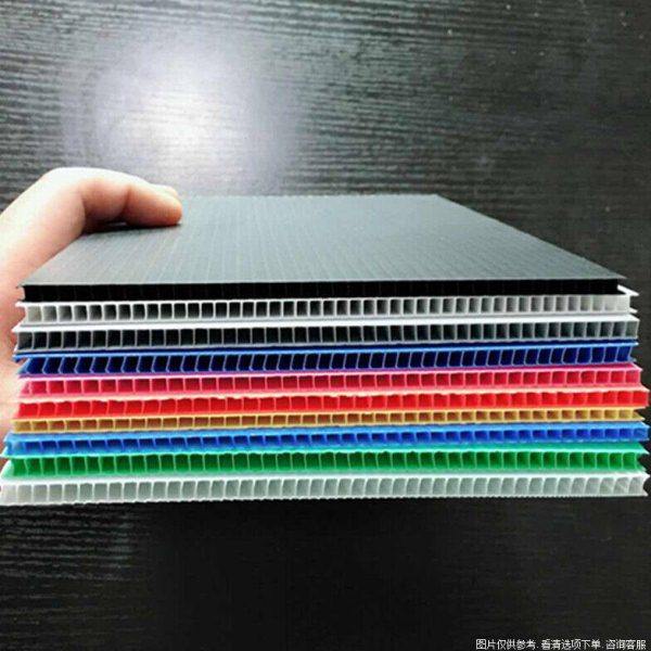 驭舵pp塑料中空板周转箱垫板框架箱格卡瓦楞板密度万通板材绿色5,包装,中空板,淘宝优惠券,粉丝福利购,淘宝优惠卷