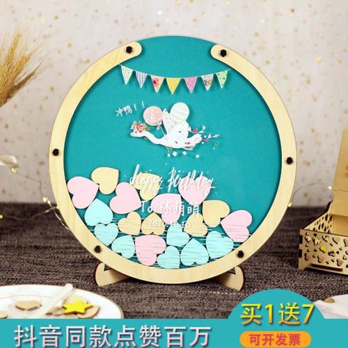 喜宴定制桌卡席位卡满月宴宝宝生日台卡签到席卡木片签名本相框板