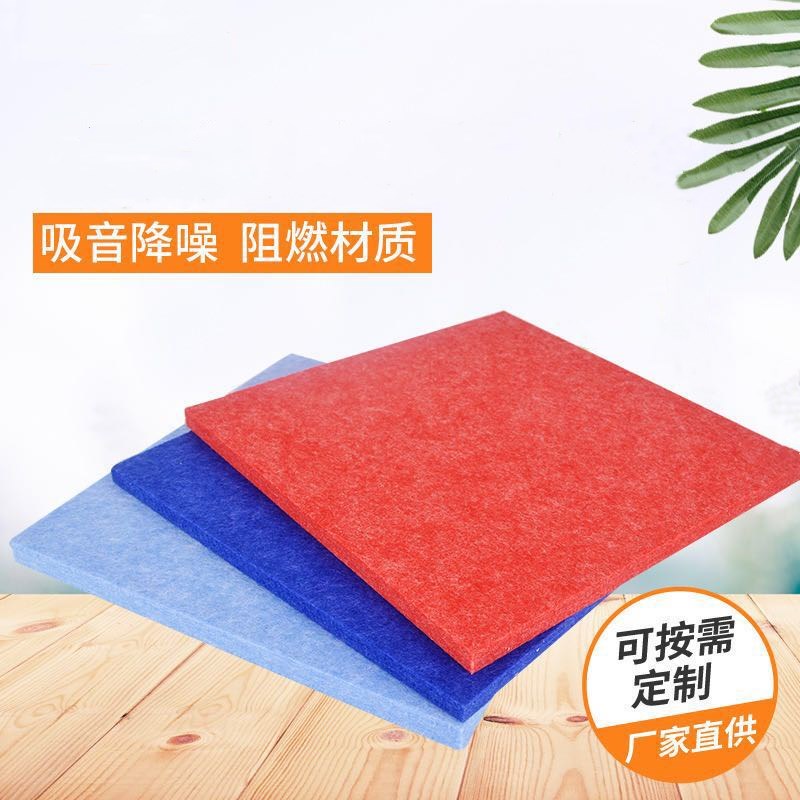 定制毛毡板墙贴幼儿园软木板照片墙创H意背景墙留言板彩色墙板自