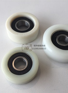 推台锯 木工机械配件 轮 偏心轮 白色 尼龙轮 推台锯 偏心轮配件