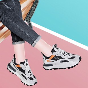 厚底老爹鞋女2023年秋冬季新款波鞋百搭加绒旅游鞋休闲运动鞋大码