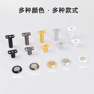 加厚卧室家用隐形门吸隐藏式地吸静音H不锈钢门挡卫生间防撞阻门