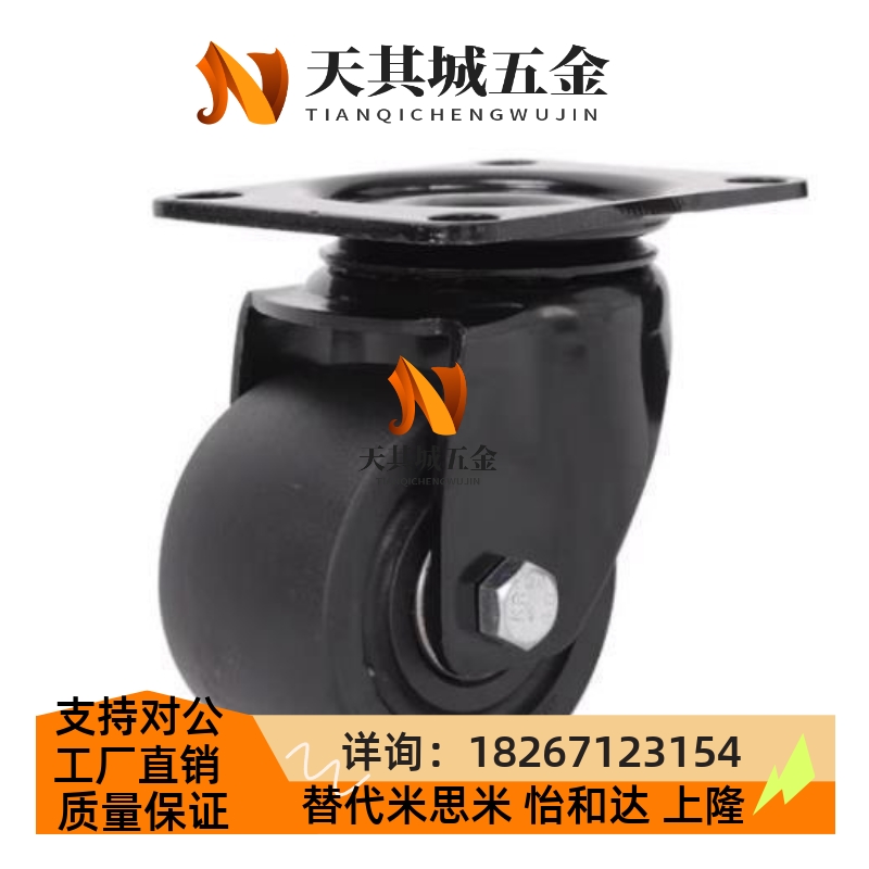 J-CRB03-D50-NM /J-CRB01-D65-D75 低重心脚轮06替代怡和达