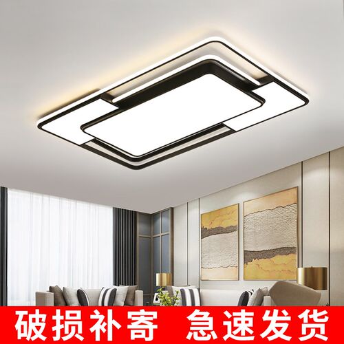 2024年新款客厅灯长方形led吸顶灯侧发光卧室灯简约现代餐厅灯具