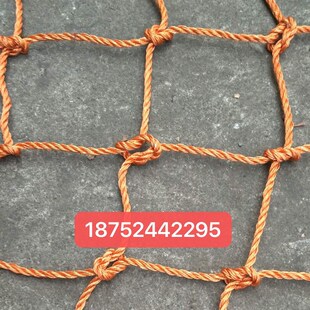 小网孔15CM轮胎丝货车网封车网B盖顶网防坠网防护网山羊几子网猪