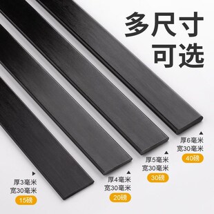 直拉反曲弓片玻璃纤维弓片u射箭射击弓片玻片传统美猎弓箭配件DIY