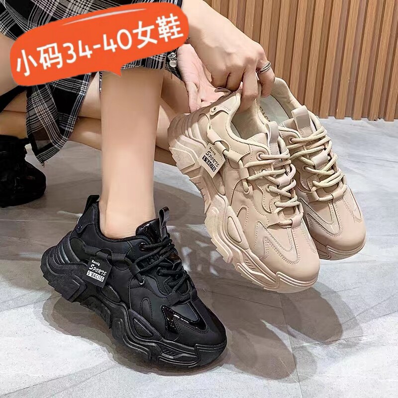 超火小个子厚底增高老爹鞋女2023秋季新款网红显脚小运动鞋小码34