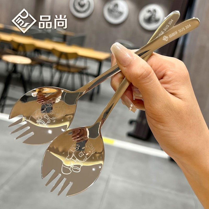 304不锈钢儿童叉勺一体吃西瓜专用勺水果沙拉勺可爱创意叉子勺子,餐饮具,西餐勺,淘宝优惠券,粉丝福利购,淘宝优惠卷