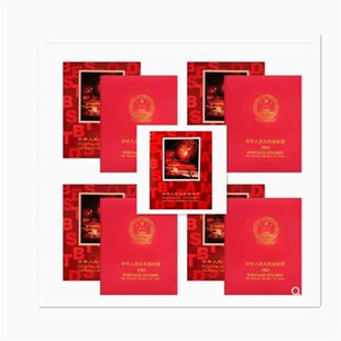 1980-1984年邮票年册 北方册 含猴票 全年套票小型Y张 邮局正品