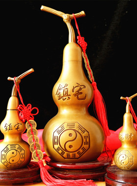 纯铜开运简约葫芦摆件开盖空心八卦铜葫芦大号风水招财挂件家居