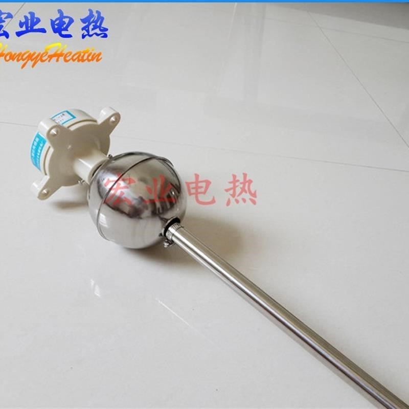 连杆式浮球开关干簧管液位控w制传感器不锈钢法兰螺纹定制水位开
