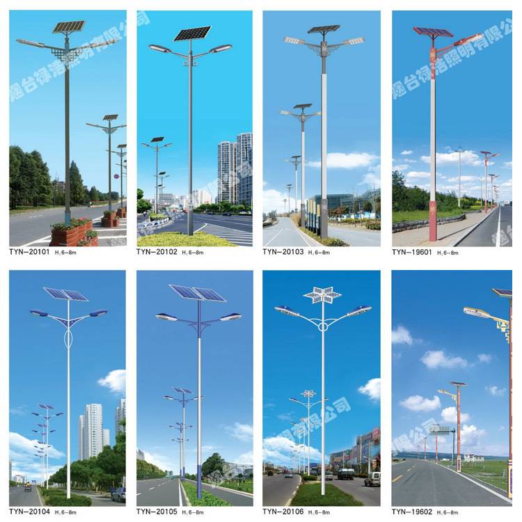 新农村改造路灯220伏市电太阳能led灯互补6米照明长续航强光