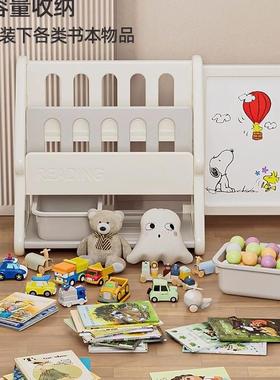 儿童书家架宝绘宝本具多层收纳架落地用小孩阅玩NNO读区置物柜