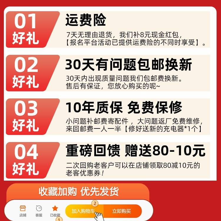 高精度一体机30kg电子秤商用小型家用台秤公克斤称市场卖菜摆摊用