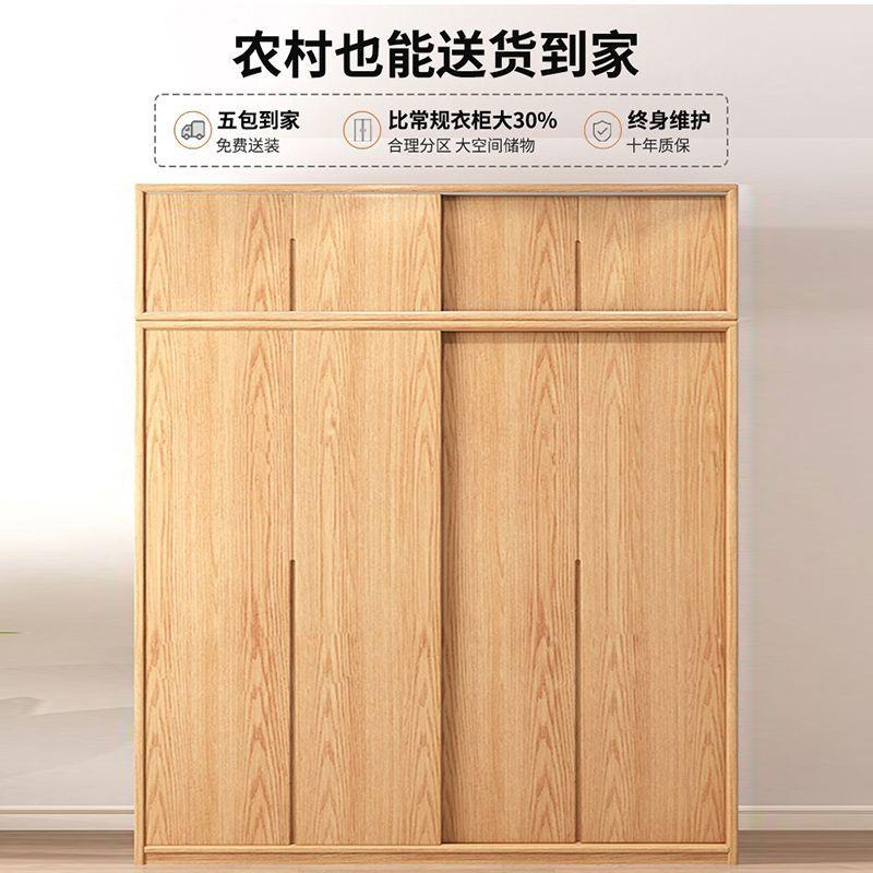 全实UQF木家柜用卧房室推拉门出租用现代简约易安装衣储物收纳大