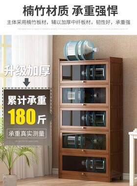 落地书物防尘展展示儿童桌面合置家用用书架组自由储物柜SWN示柜