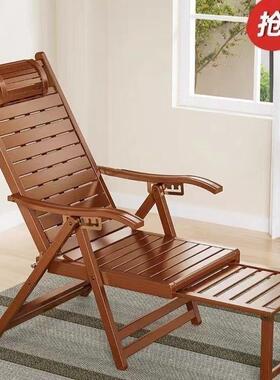 竹躺椅摇折午HQU椅叠椅成人睡子老人阳台懒人靠椅夏凉午休家用摇