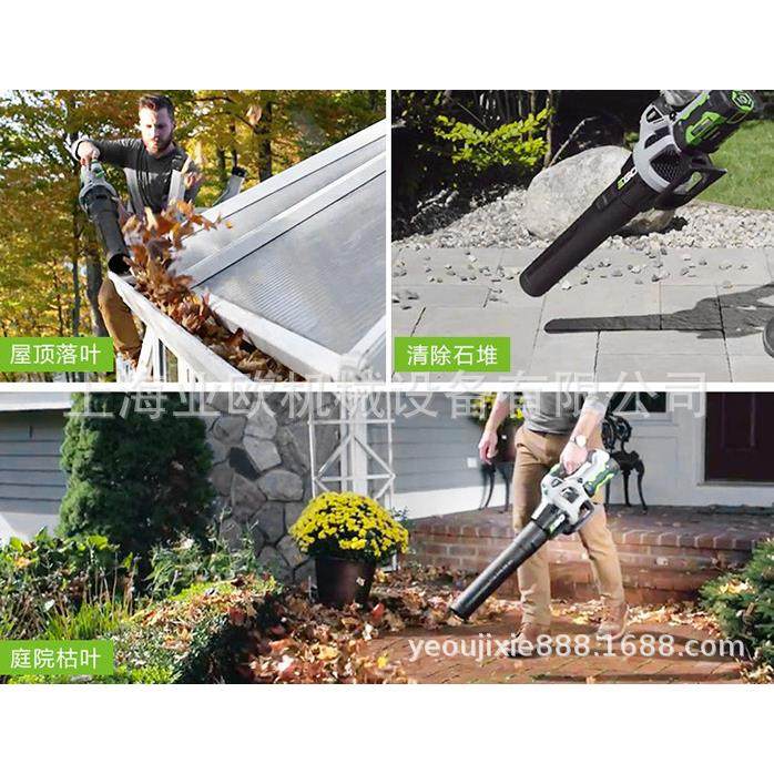 手式充无刷锂电吹风机 EO 56V电G式持树叶吹尘机 LHORB5300E风机,农机/农具/农膜,林业机械,淘宝优惠券,粉丝福利购,淘宝优惠卷