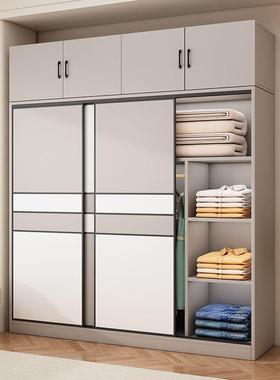 推拉门衣室柜用简卧实用儿童收纳柜子小户型出租房用易组装衣ZMJ