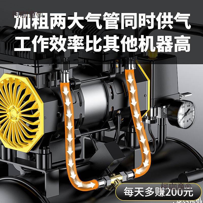 佳普默认项空压机打气缩泵小型220冲工业级木工高压无油空气压机