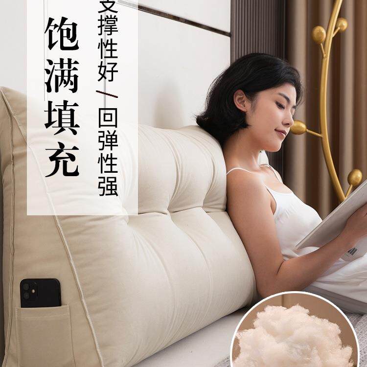 三角无头软包墙靠床垫205新款2床F9679TTJ上大靠背榻榻米靠后背靠