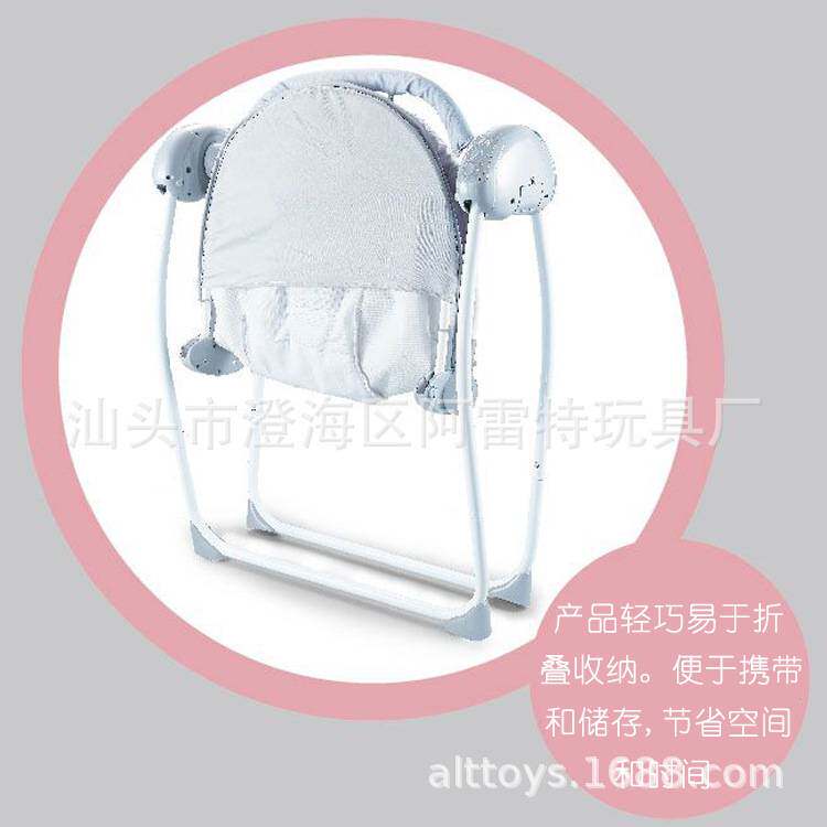 婴儿智能遥控秋千多功能婴儿摇椅 婴儿电动安抚摇椅儿童秋千躺椅