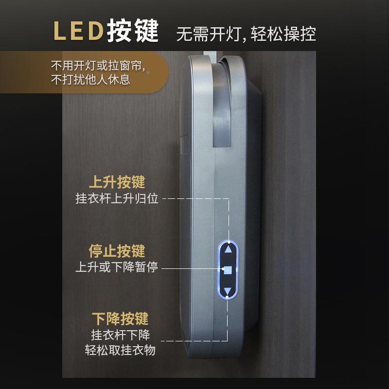 能音电动升降衣自杆衣柜动挂衣器触摸感应上升智回语位电动挂衣杆