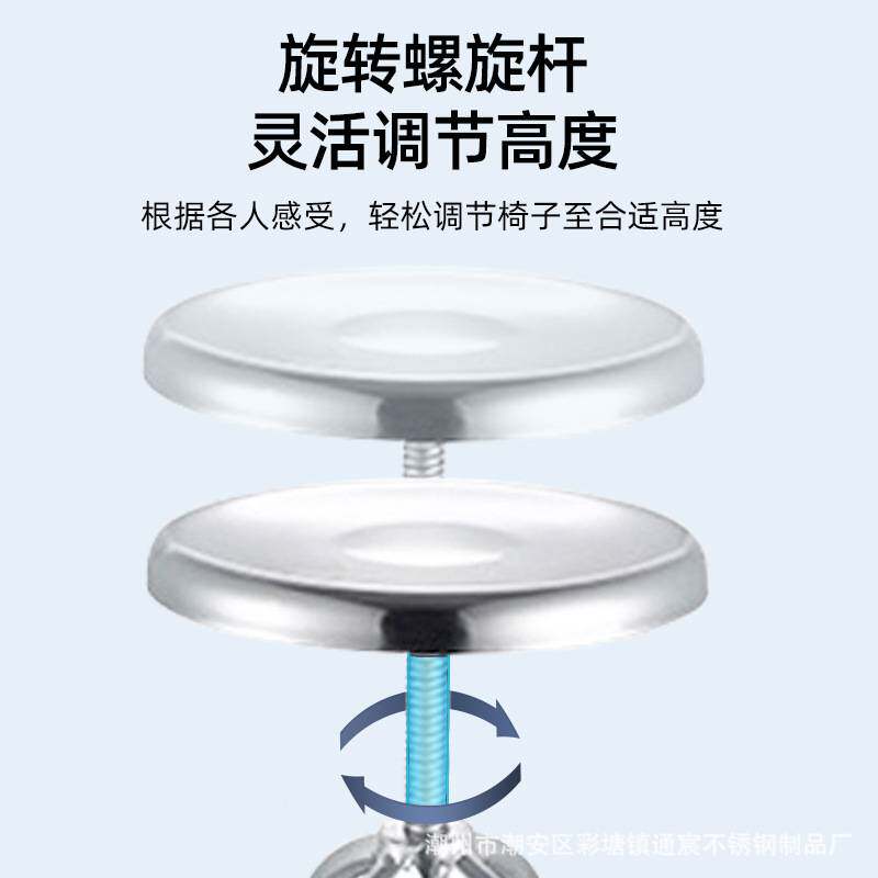 304不锈钢螺旋升降圆凳凳子50CM带轮吧台椅生产车间工作凳可移动