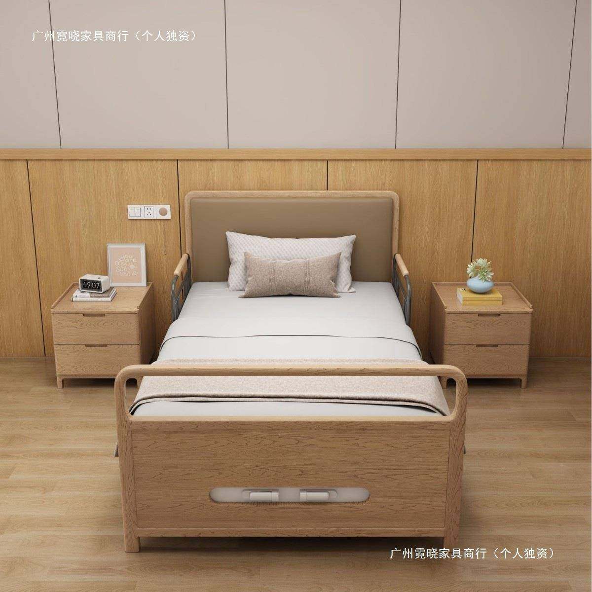 家养老院功降适老化实木带护栏床升多能电动护理床头柜养老NMT院,饰品/流行首饰/时尚饰品新,其他DIY饰品配件,淘宝优惠券,粉丝福利购,淘宝优惠卷