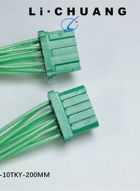 线缆式连接器JL24-20TKY-500MM J30JZ/XN51TJCAL01-2 矩形插头插