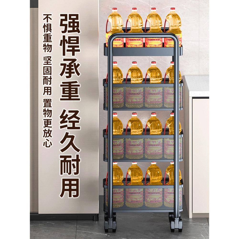 不钢极超夹缝窄隙柜厨房置物架落地冰箱小RSO推车卫生新间移动锈