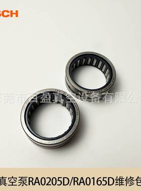 普旭R5RA0205D 202D维修包RA0165D密封套件0993525285保养包配件