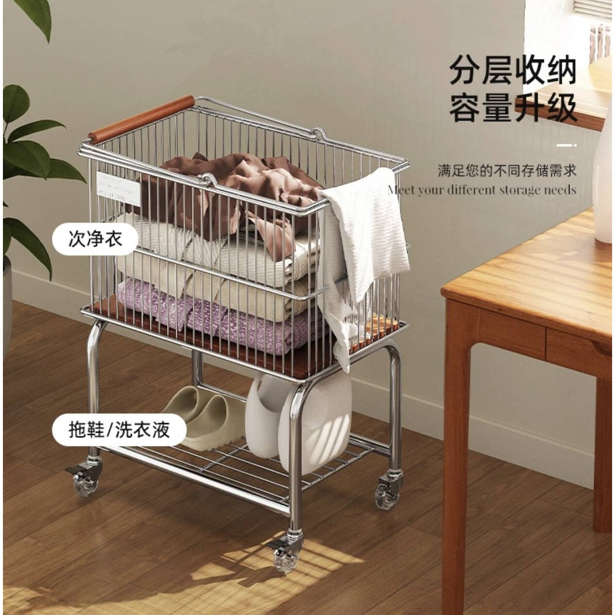 中古风收纳小推车置物架家用脏衣篮卫生间浴室衣服收纳筐洗衣篮子