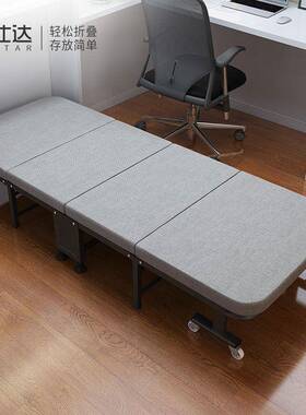 瑞两用木板折床达折叠仕单人床硬板午QRL休叠床办公室午休睡床