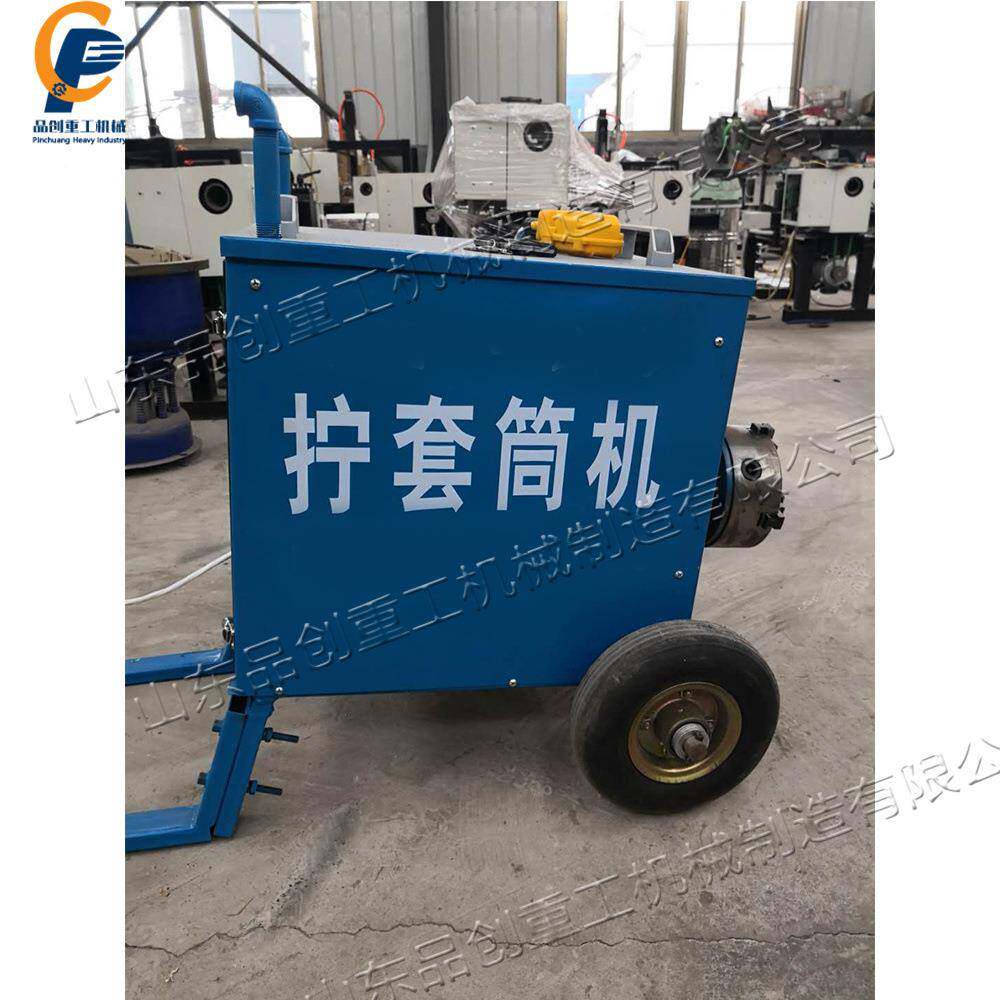 台698拧式钢筋筒上丝机套钢筋筒连接自动套扳手电动钢筋套筒紧机